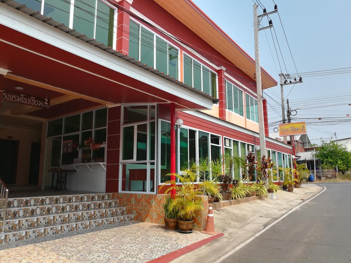 Khong Chiam 2 Hotel المظهر الخارجي الصورة